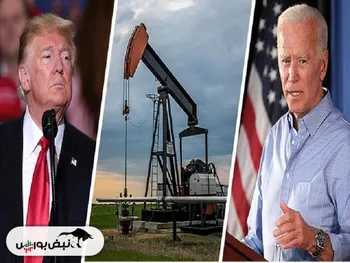 ترامپ یا بایدن: کدام رئیس‌جمهور به نفع غول‌های نفتی است؟