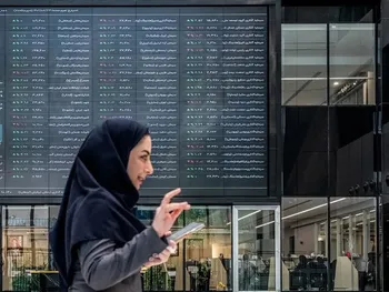 گزارش بورس امروز شنبه ۱۳ اردیبهشت ماه ۱۴۰۴ | سقوط ۲ درصدیِ شاخص بورس در آغاز هفته