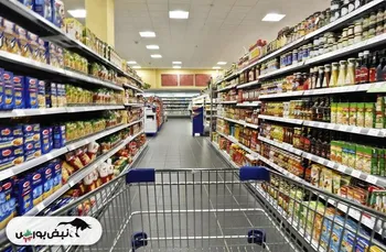 آمار نگران کننده مرکز آمار | خوراکی‌هایی که بیش از ۱۰۰ درصد گران شدند
