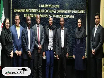 از خبر «عرضه اولیه شرکت هواپیمایی در فرابورس» تا خبر « همکاری بورس ایران با غنا»