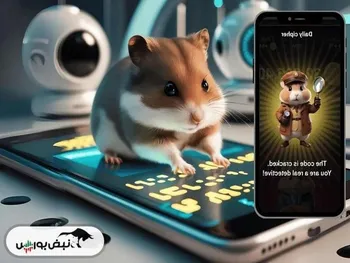 کارت‌های کمبو همستر کامبت امروز ۱۰ تیر