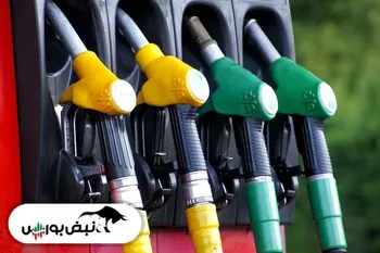 قیمت بنزین ۱۴ هزار تومان می شود؟