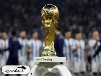 میزبان جام جهانی 2026