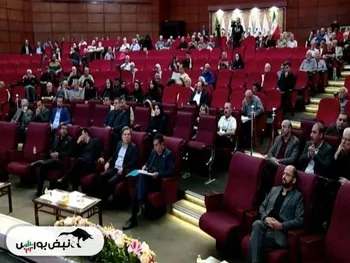 نتایج آخرین مجامع بورسی امروز ۲۸ تیرماه ۱۴۰۳