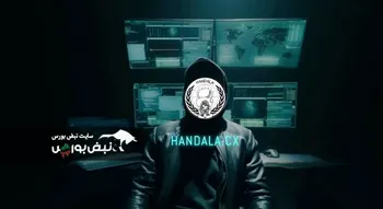 پخش زنده شبکه اینترنشنال توسط گروه هکری حنظله هک شد