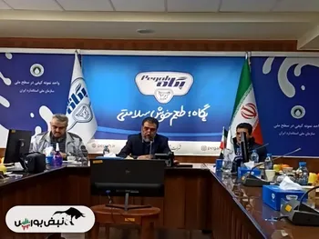 مجمع غشاذر ۱۴۰۱ | چه میزان افزایش سرمایه تصویب شد؟