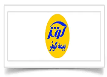 برگزاری مجمع توسط این نماد