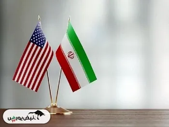 پیام جدید آمریکا به ایران