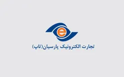 رتاپ؛ درآمد پایدار در روزهای پرریسک اقتصاد