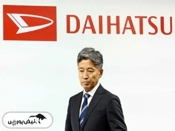 تویوتا به دنبال فرصت در آفریقا