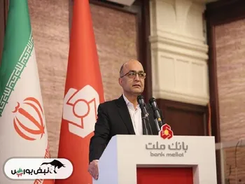 رضا دولت آبادی کیست؟ علت مرگ مدیرعامل فقید بانک ملت چیست؟