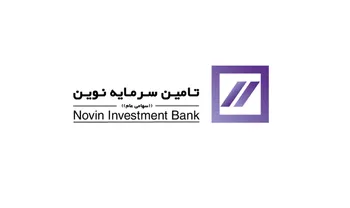 سه بار افزایش نرخ سود صندوق‌های سرمایه‌گذاری درآمد ثابت تنوین/ رشد 40 درصدی منابع آتیه