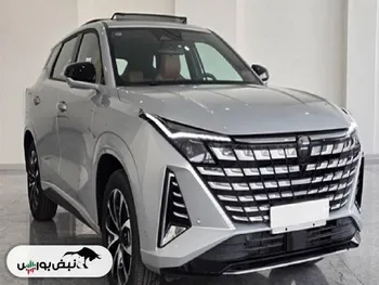 اصلاحیه بخشنامه عرضه خودرو‌های وارداتی (بهمن ۱۴۰۴)