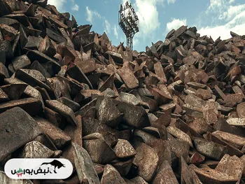 سنگ آهن جان سخت!