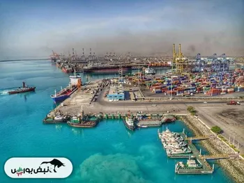 بندر شهید رجایی چرا مهم است؟