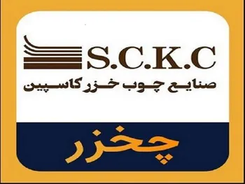 توقف در این نماد معاملاتی