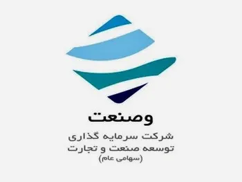 بازگشایی این نماد ۶۰ دقیقه دیگر