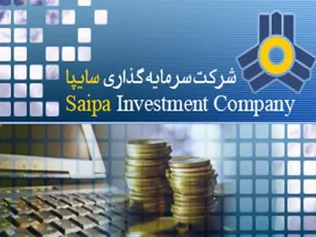 وساپا در عملکرد ۱ ساله چگونه ظاهر شد؟