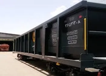 تغییر وضعیت نماد (حریل1)