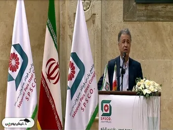 مجمع فسبزوار ۱۴۰۱ | چه میزان سود تقسیم شد؟