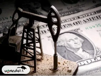 از خبر« تاسیس بورس نفت» تا خبر «عرضه سهام پتروشیمی زاگرس»