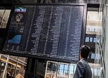 بازگشایی نماد معاملاتی (فجام)