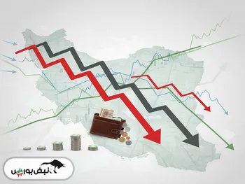 تهران، سیاه‌چاله منابع صندوق بازنشستگی | عبور ناترازی صندوق‌ از خط قرمز