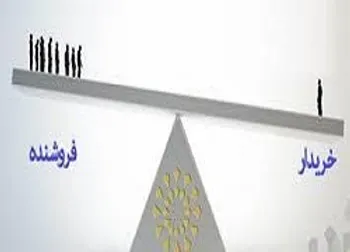 نکات کلیدی قدرت خریدار و فروشنده