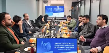 نشست هم‌اندیشی «هوش مصنوعی به‌عنوان خدمت» در حرکت اول برگزار شد