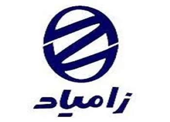 تعلیق نماد معاملاتی (خزامیا ۱)