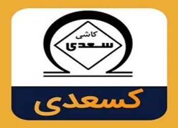 ورود پول حقیقی به کسعدی، روند صعودی ادامه دارد؟