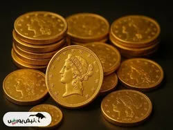 جزئیات جدید پیش‌فروش سکه بانک مرکزی