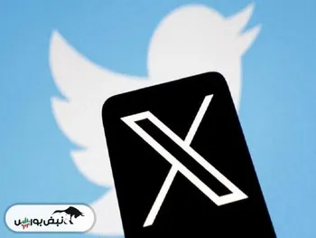 ایکس به راه اندازی سرویس پرداخت نزدیک شد