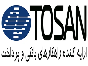 توسن مجمع برگزار می کند