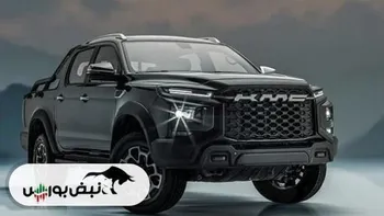 شرایط جدید فروش محصولات کرمان موتور (آذر ۱۴۰۴)