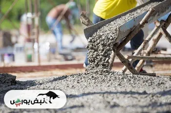 کاهش ۱۰ درصدی تولید سیمان در ۳ ماهه امسال