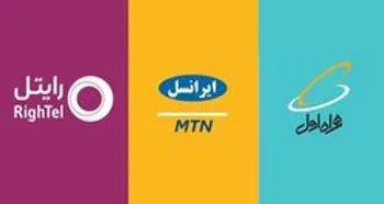 گزارشی از وضعیت اینترنت کشور/ بهترین کیفیت اینترنت از سوی کدام اپراتور ارائه می‌شود؟