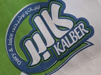 غالبر در گزارش تلفیقی شرکت چقدر رشد داشت؟