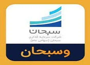 تغییر وضعیت دراین نماد