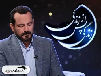 عباس موزون کیست؟ | زندگینامه عباس موزون