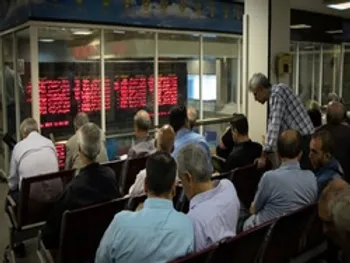 مجامع کدام نمادها هفته دوم مرداد برگزار می شود؟ + عکس