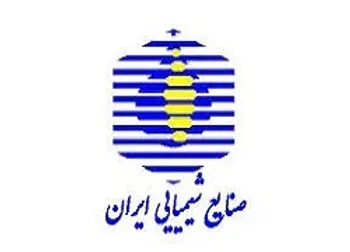 بازگشایی نماد معاملاتی (دیرانح)
