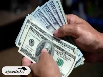 معامله ۱۶۹ میلیون دلار در مرکز مبادله ایران