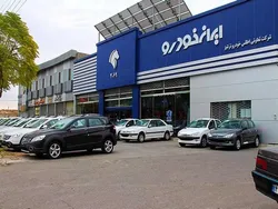 قیمت خودرو‌های ایران خودرو دوشنبه ۱۶ شهریور ۱۴۰۵
