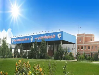 چرا غشاذر متوقف شد؟