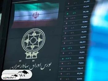 الزام شرکت های بزرگ و پر تعداد سهامدار به معرفی بازارگردان