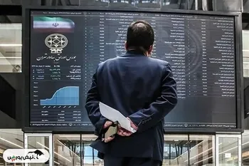 زمان خرید سهام بورس است یا فروش آن؟