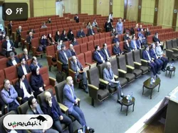 گزارش مجمع سهرمز ۱۴۰۴ | سود نقدی و برنامه صادرات و پروژه‌های سهرمز اعلام شد