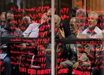 دلیل توقف این چند نماد چیست؟