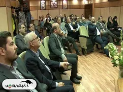 نتایج مجامع شرکت‌های بورسی در تاریخ ۲۰ فروردین ماه ۱۴۰۴ | این ۵ نماد چه میزان سود تقسیم کردند؟